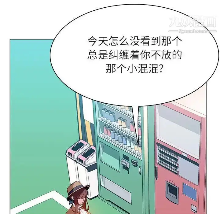 《与上司的密约》第34话图96