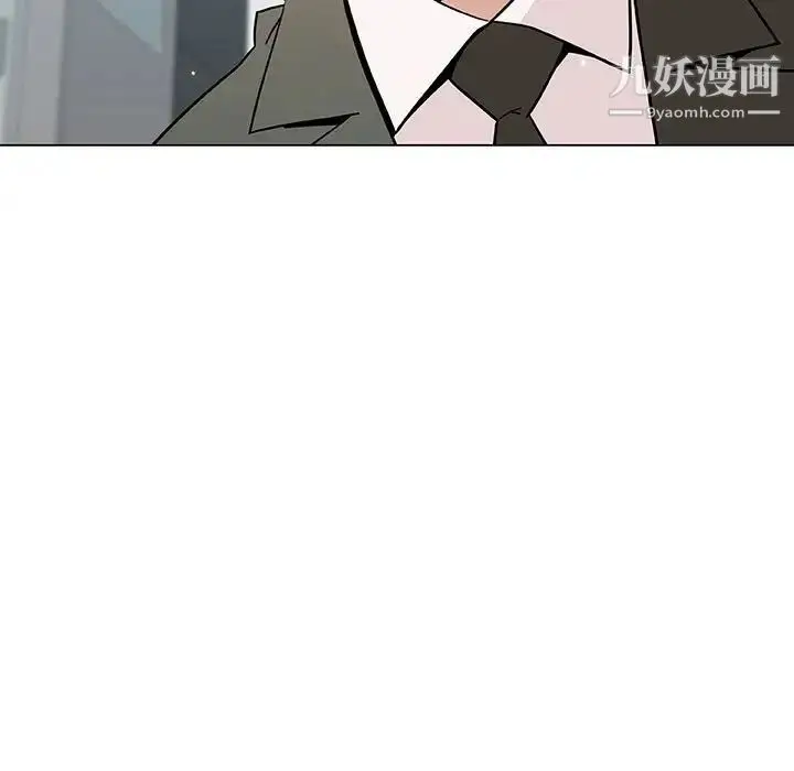 《与上司的密约》第48话图110