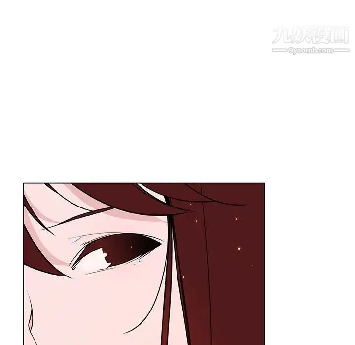 《与上司的密约》第48话图15