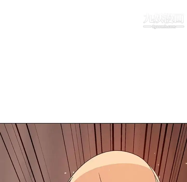 《与上司的密约》第48话图154