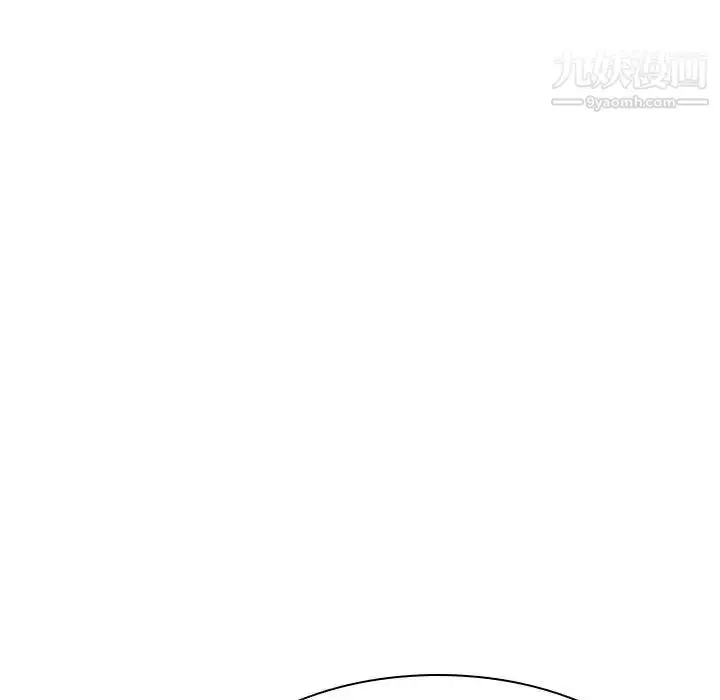 《与上司的密约》第48话图175