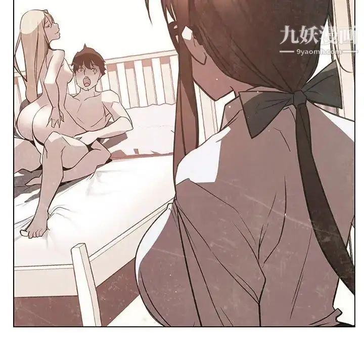 《与上司的密约》第48话图21