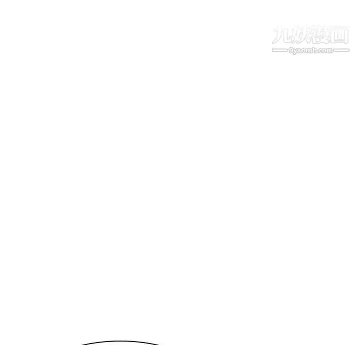 《与上司的密约》第48话图22