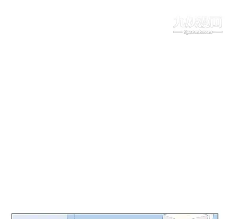 《与上司的密约》第48话图27