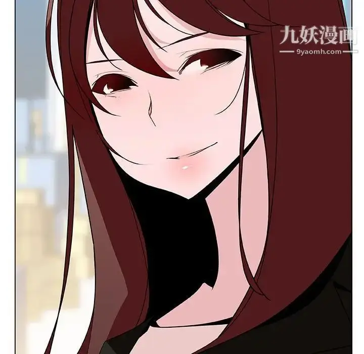 《与上司的密约》第48话图33