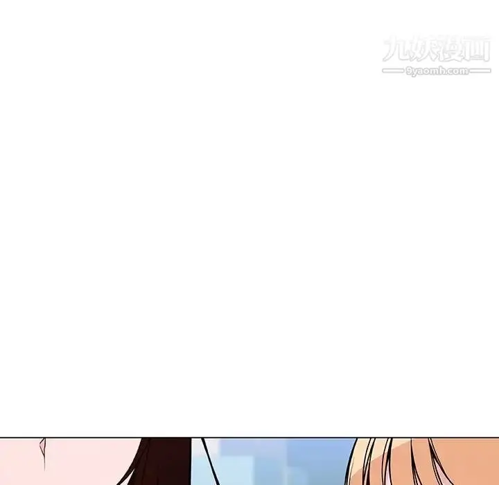 《与上司的密约》第48话图40