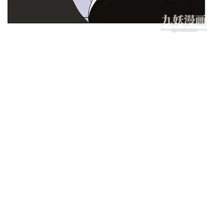 《与上司的密约》第48话图57