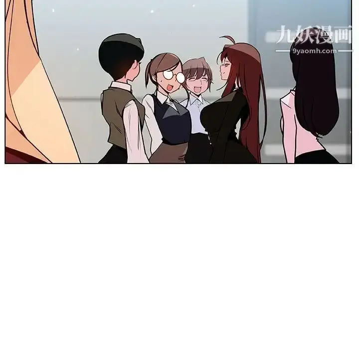 《与上司的密约》第48话图59
