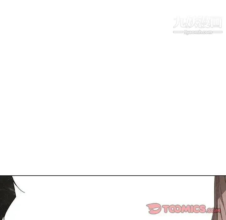 《与上司的密约》第48话图68