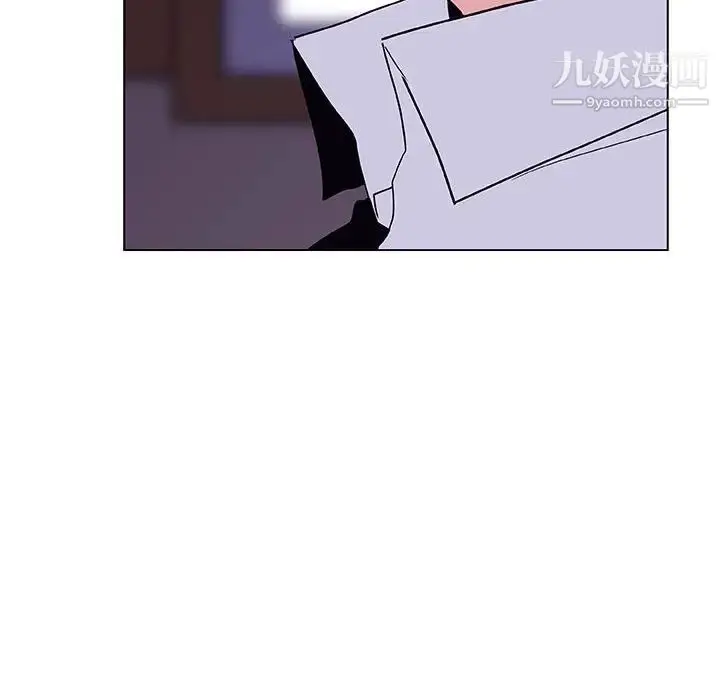 《与上司的密约》第42话图102