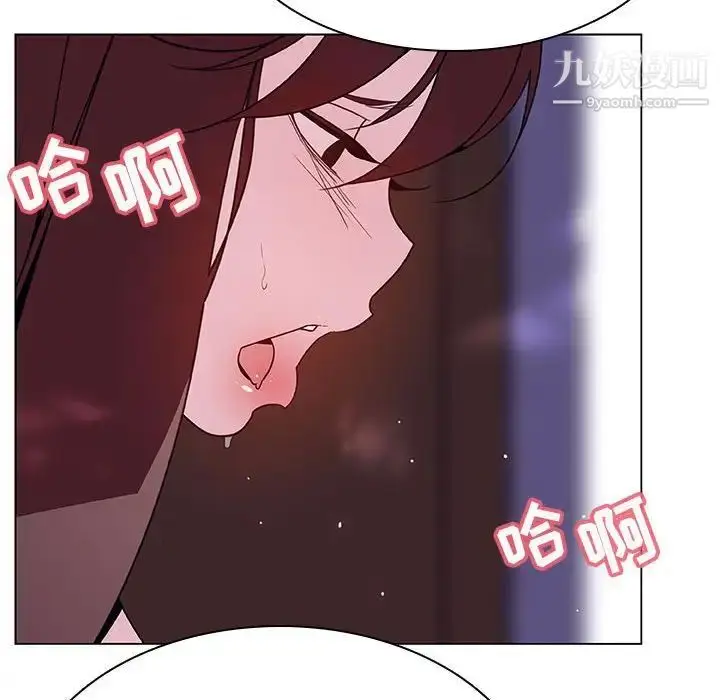 《与上司的密约》第42话图104