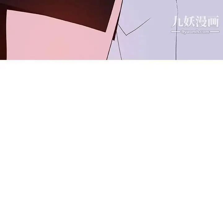 《与上司的密约》第42话图214