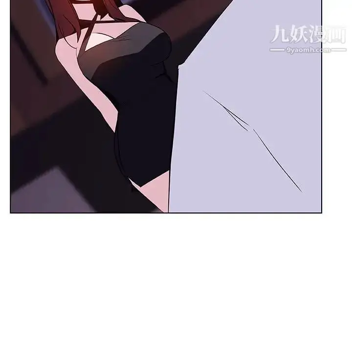 《与上司的密约》第42话图222