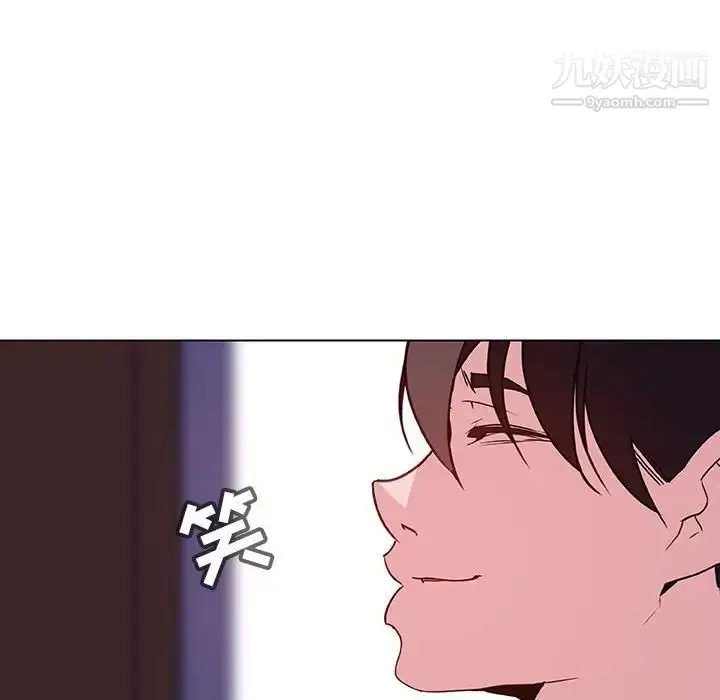 《与上司的密约》第42话图224