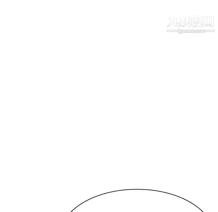 《与上司的密约》第42话图34