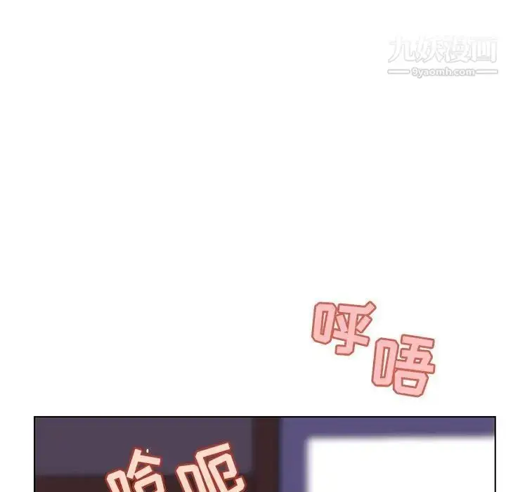 《与上司的密约》第42话图56