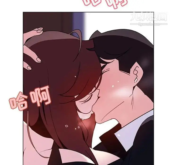 《与上司的密约》第42话图60