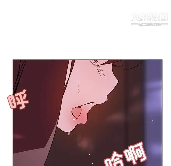 《与上司的密约》第42话图77