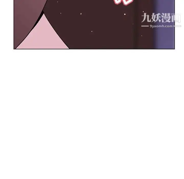 《与上司的密约》第42话图78