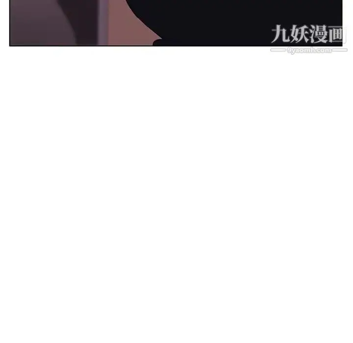 《与上司的密约》第10话图11
