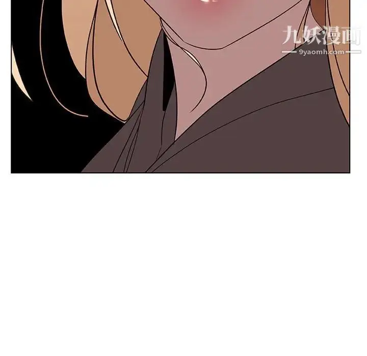 《与上司的密约》第10话图130