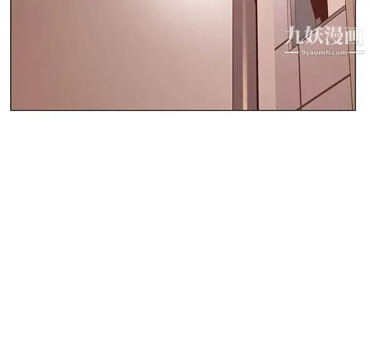 《与上司的密约》第10话图140