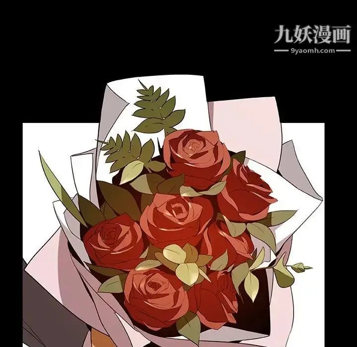 《与上司的密约》第10话图25