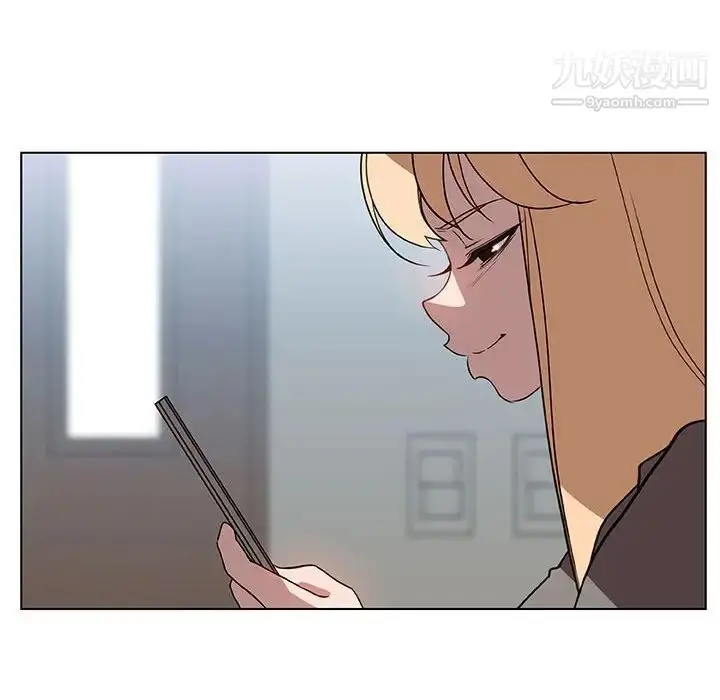 《与上司的密约》第10话图55