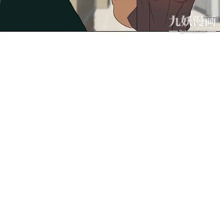 《与上司的密约》第10话图68