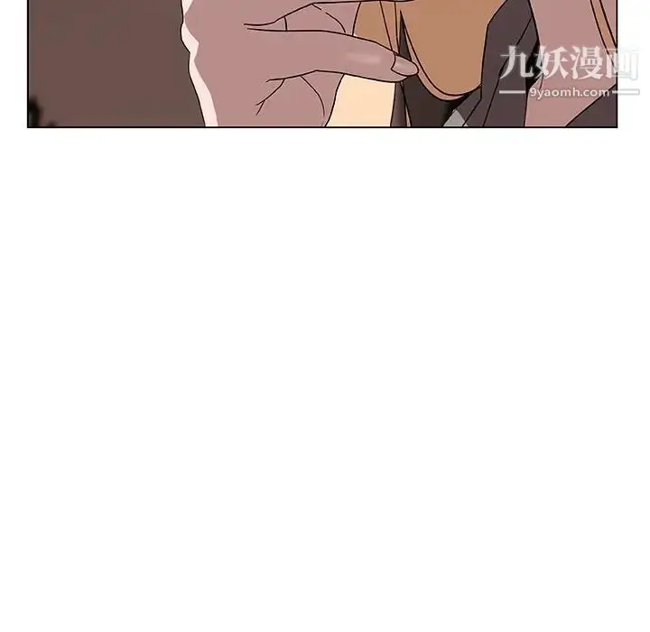 《与上司的密约》第10话图87
