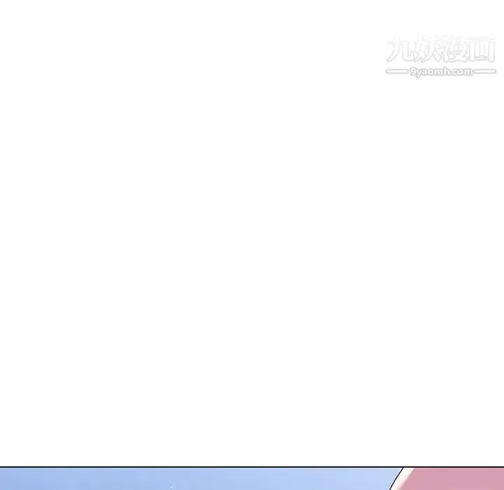 《与上司的密约》第38话图109