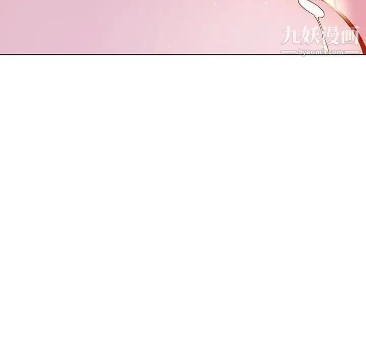 《与上司的密约》第38话图111
