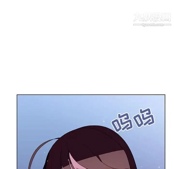 《与上司的密约》第38话图114