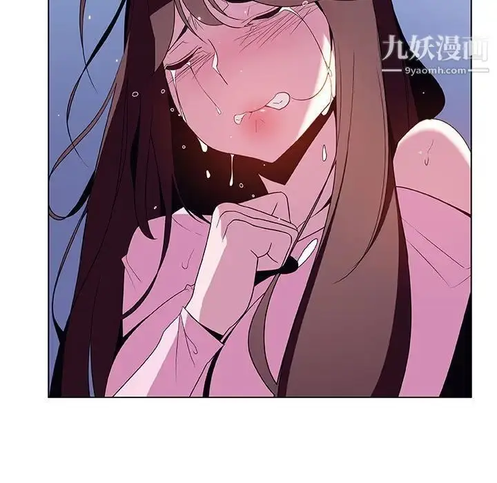 《与上司的密约》第38话图115