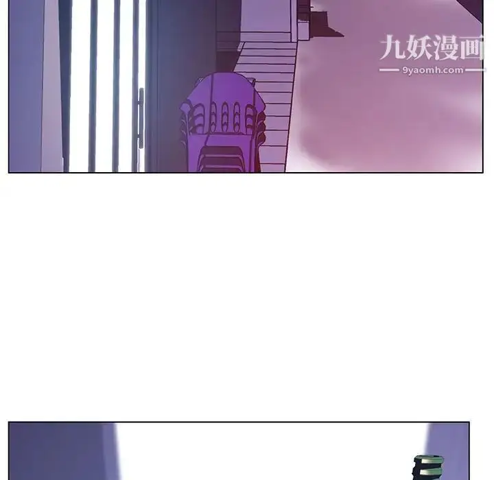 《与上司的密约》第38话图121