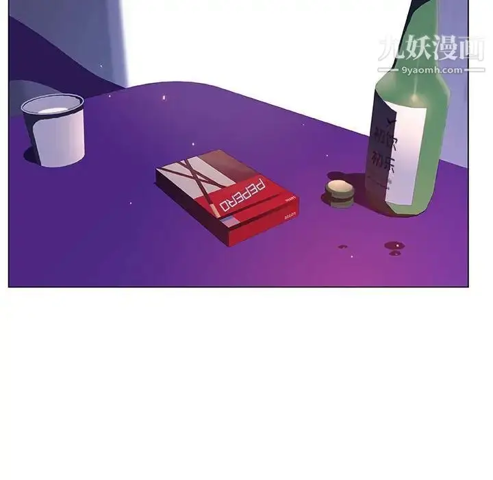 《与上司的密约》第38话图122