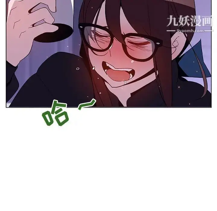 《与上司的密约》第38话图126