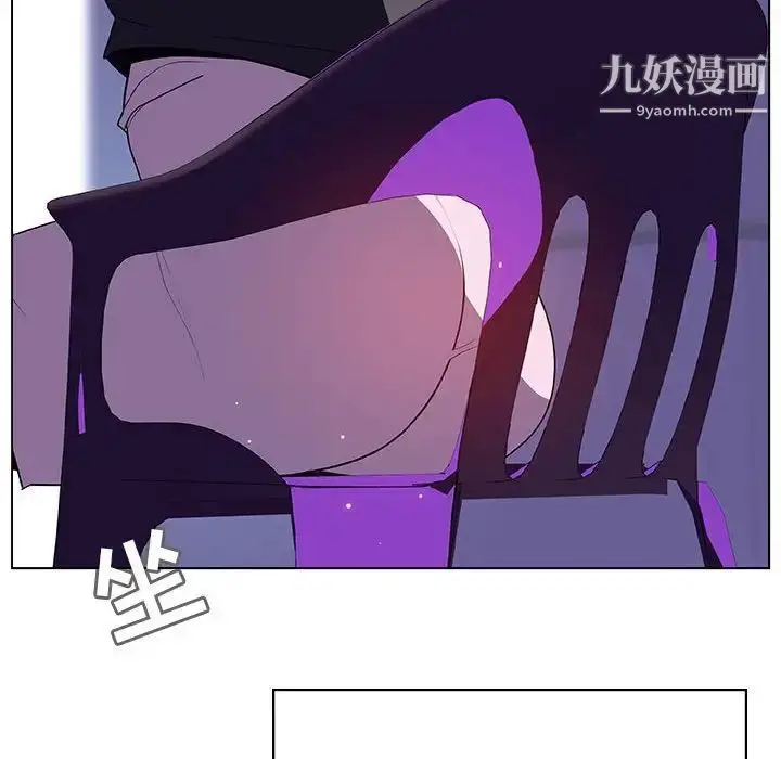 《与上司的密约》第38话图134