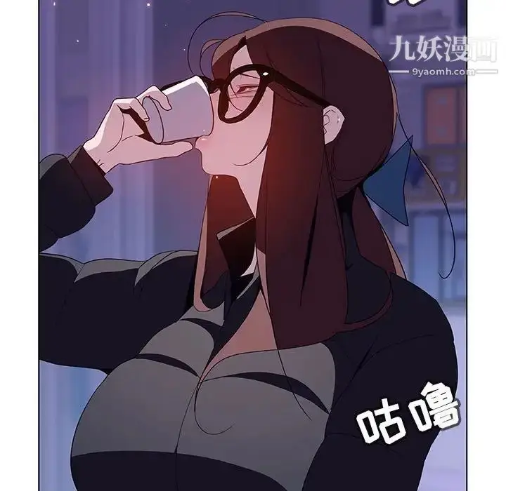 《与上司的密约》第38话图136