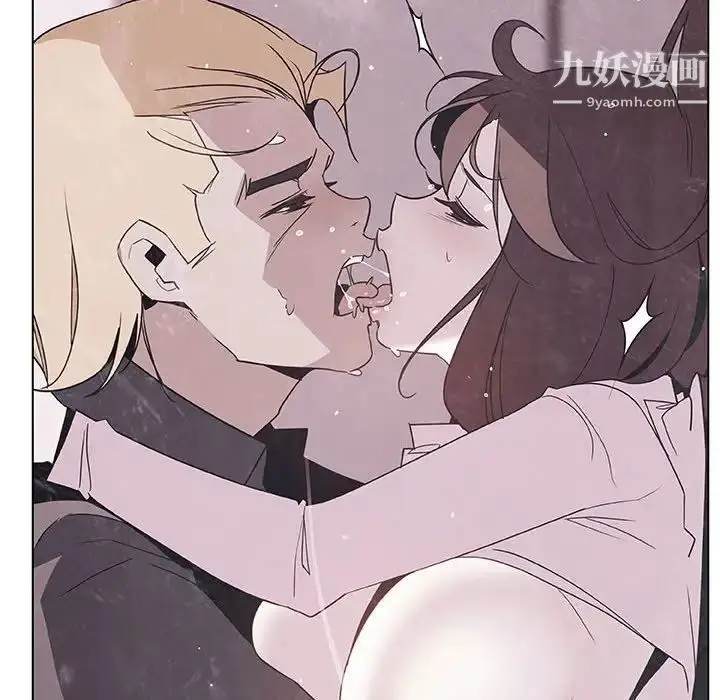 《与上司的密约》第38话图163
