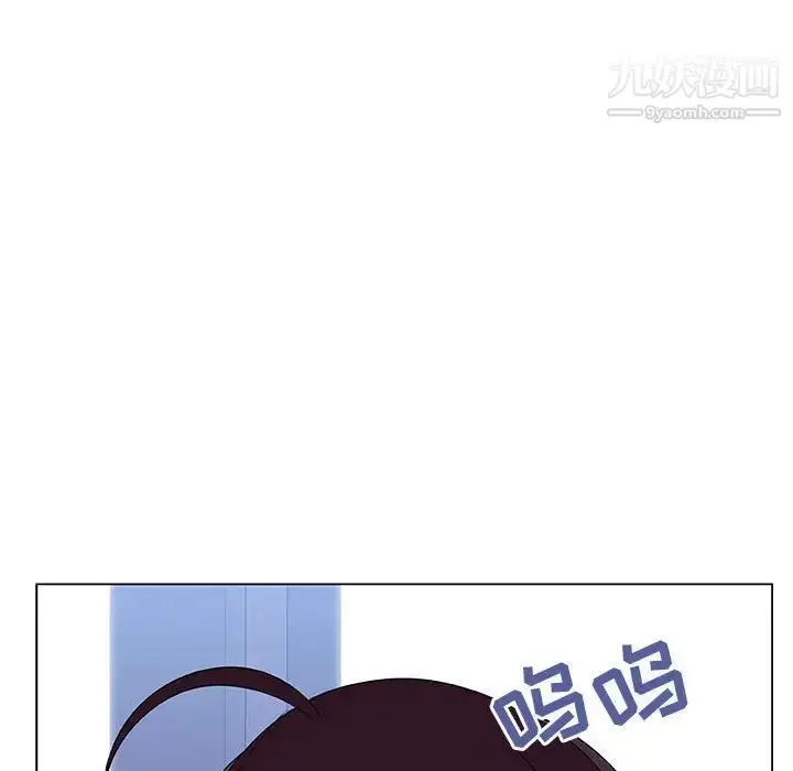 《与上司的密约》第38话图168