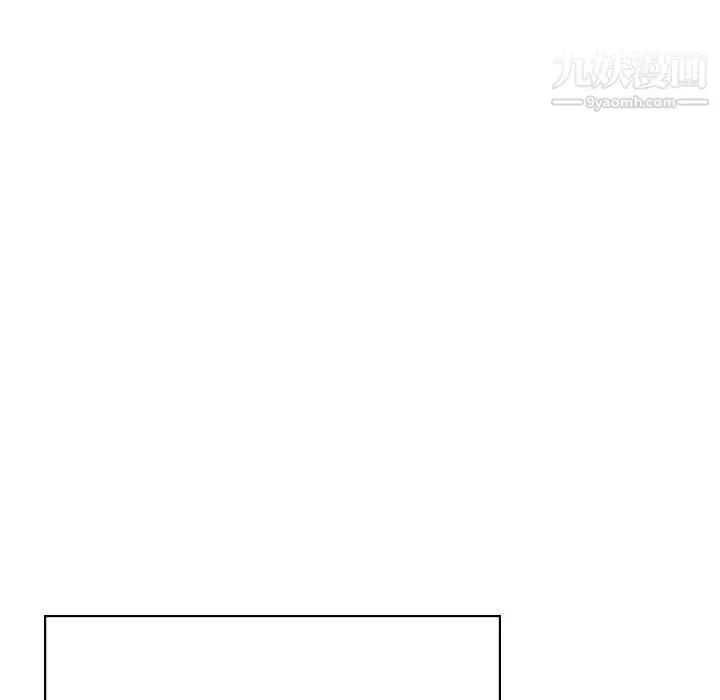 《与上司的密约》第38话图175