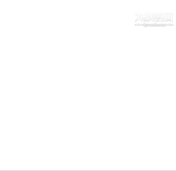 《与上司的密约》第38话图27