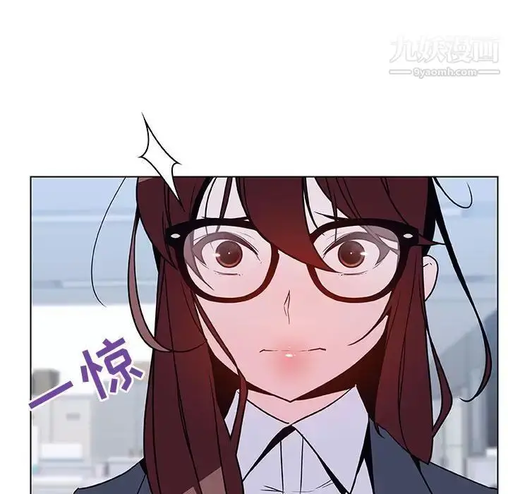 《与上司的密约》第38话图34
