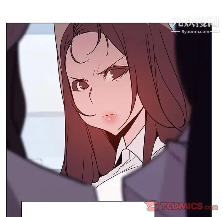 《与上司的密约》第38话图36