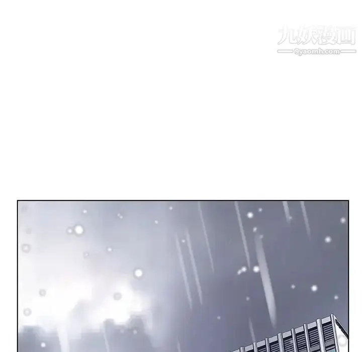 《与上司的密约》第38话图5