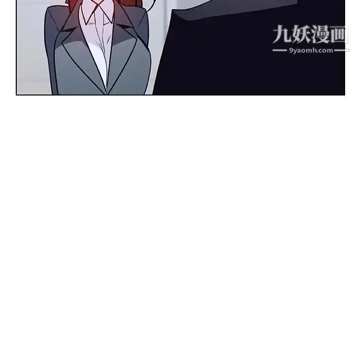 《与上司的密约》第38话图58