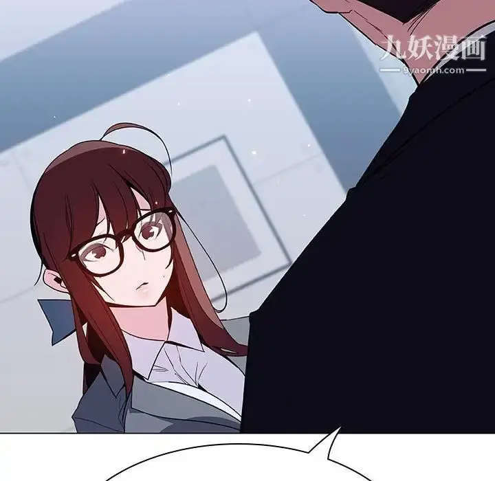 《与上司的密约》第38话图66