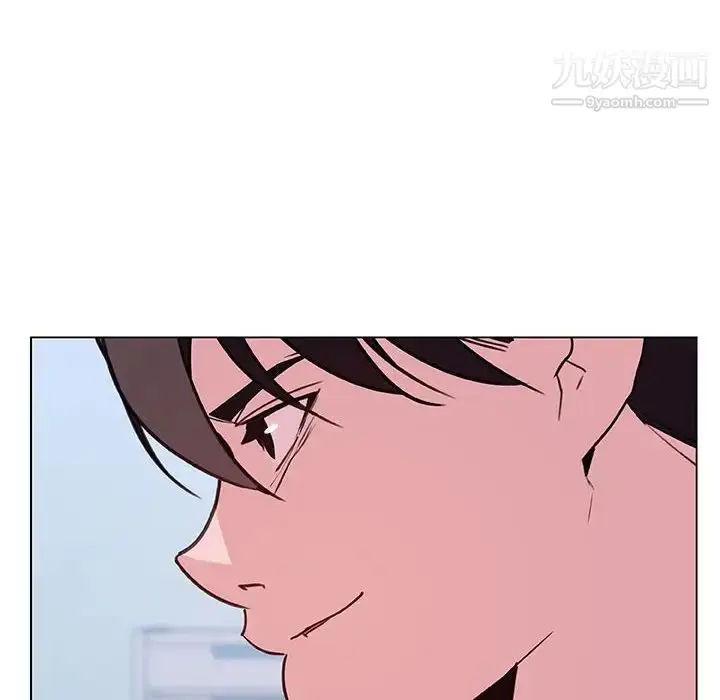 《与上司的密约》第38话图70