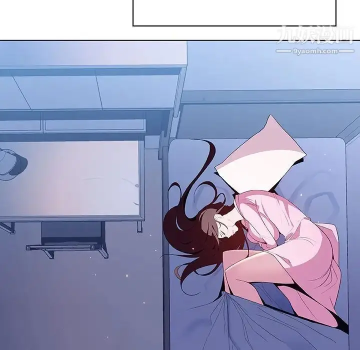 《与上司的密约》第38话图82